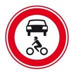 Verkeersbord ALU reflectie C12  