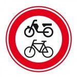 Verkeersbord ALU reflectie C15 